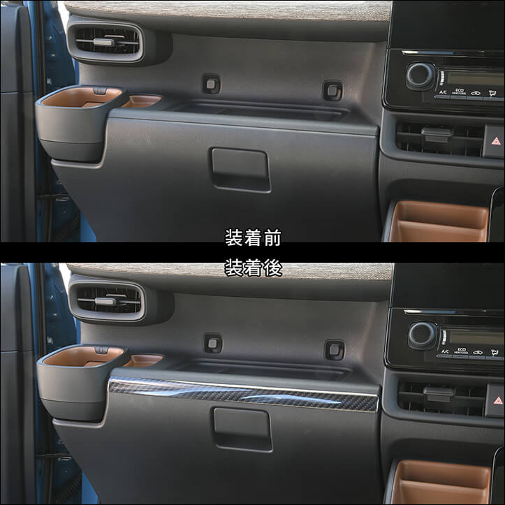 【新商品】トヨタ シエンタ(MXP系)に対応する商品が新登場！！