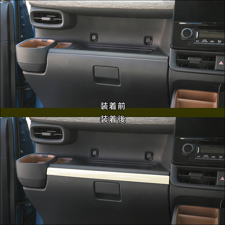 【新商品】トヨタ シエンタ(MXP系)に対応する商品が新登場！！