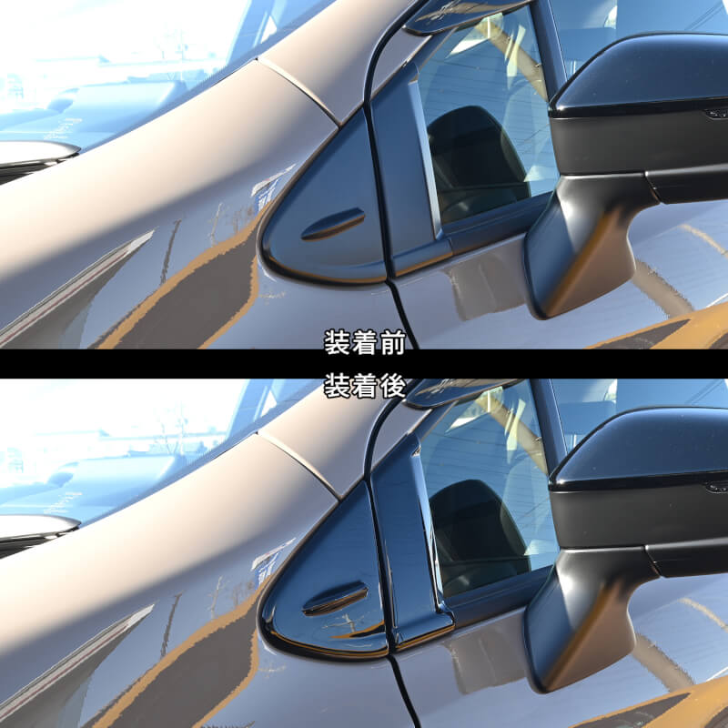 【新商品】トヨタ AQUA(MXPK系)に対応する商品が新登場!!