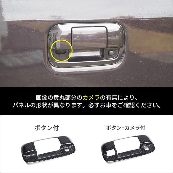 【新商品】スズキ エブリイ(DA17V/W)に対応する商品が新登場！！