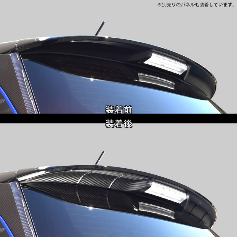 【新商品】スズキ スイフトスポーツに対応する商品が新登場！！