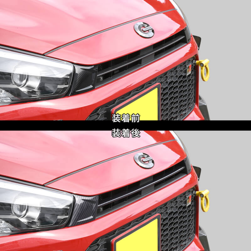 【新商品】トヨタ コペンGRに対応する商品が新登場！！