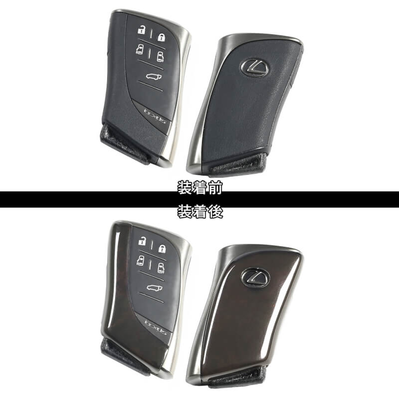 【新商品】トヨタ レクサスに対応する商品が新登場！！