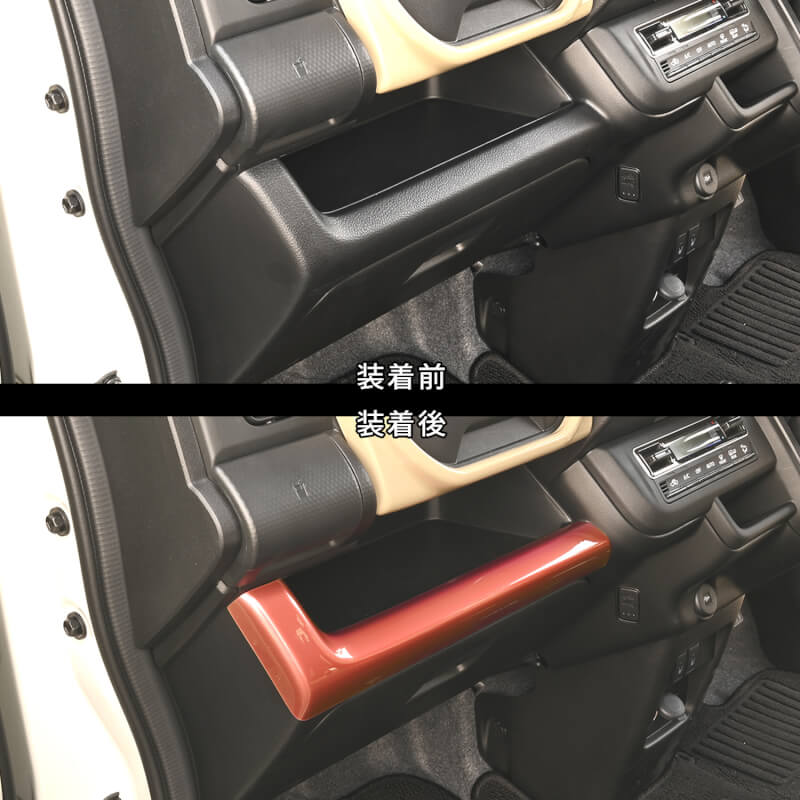 【新商品】スズキ ハスラーMR52S/92S型に対応する商品が新登場！！