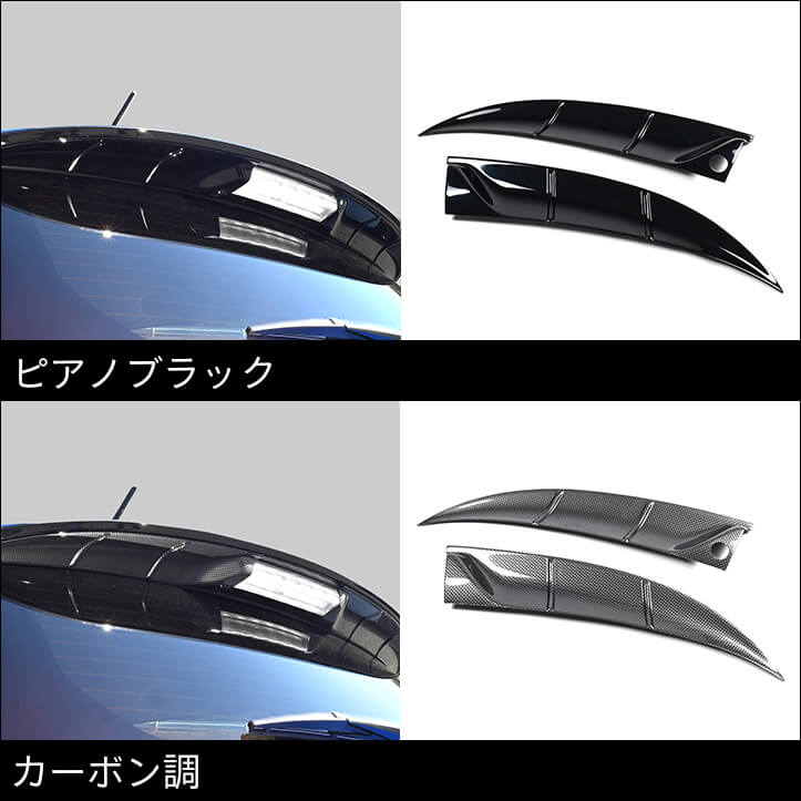 【新商品】スズキ スイフトスポーツに対応する商品が新登場！！