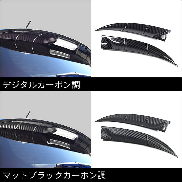 【新商品】スズキ スイフトスポーツに対応する商品が新登場！！