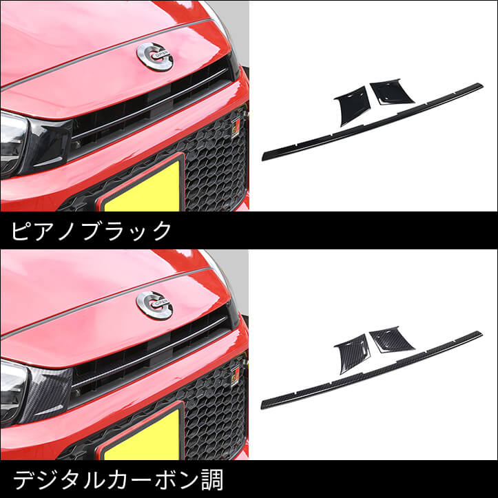 【新商品】トヨタ コペンGRに対応する商品が新登場！！