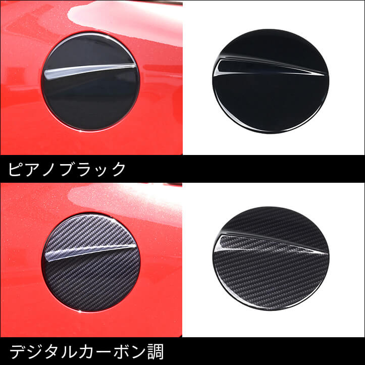 【新商品】トヨタ コペンGRに対応する商品が新登場！！