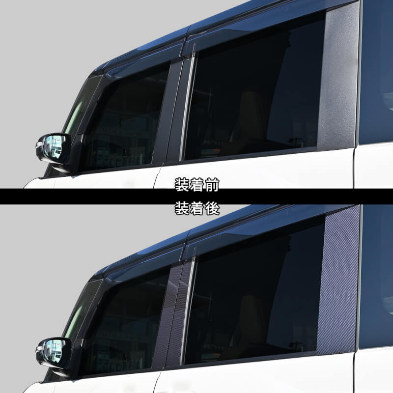 【新商品】日産 ルークス(BB型)、三菱 デリカミニ(BA型)に対応する商品が新登場！！