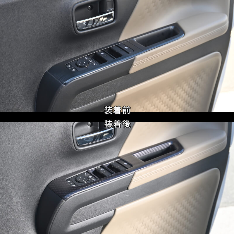 【新商品】日産 ルークス(BB型)、三菱 デリカミニ(BA型)に対応する商品が新登場！！