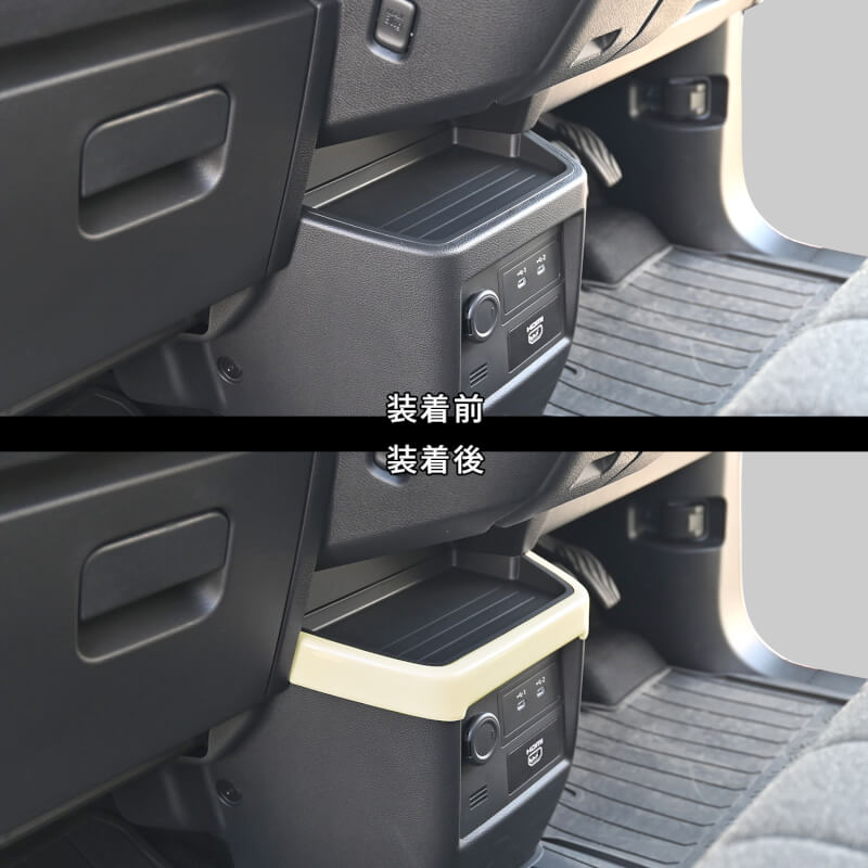 【新商品】日産 ルークス(BB型)、三菱 デリカミニ(BA型)に対応する商品が新登場！！