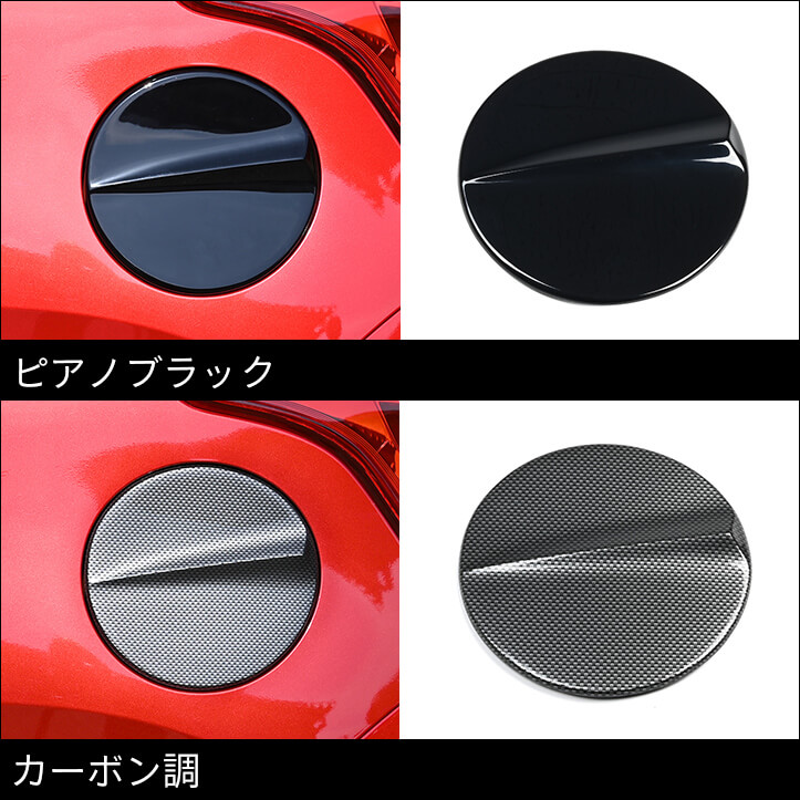 【新商品】スズキ ハスラーMR52S/92S型に対応する商品が新登場！！