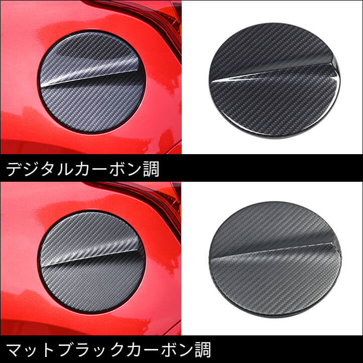 【新商品】スズキ ハスラーMR52S/92S型に対応する商品が新登場！！