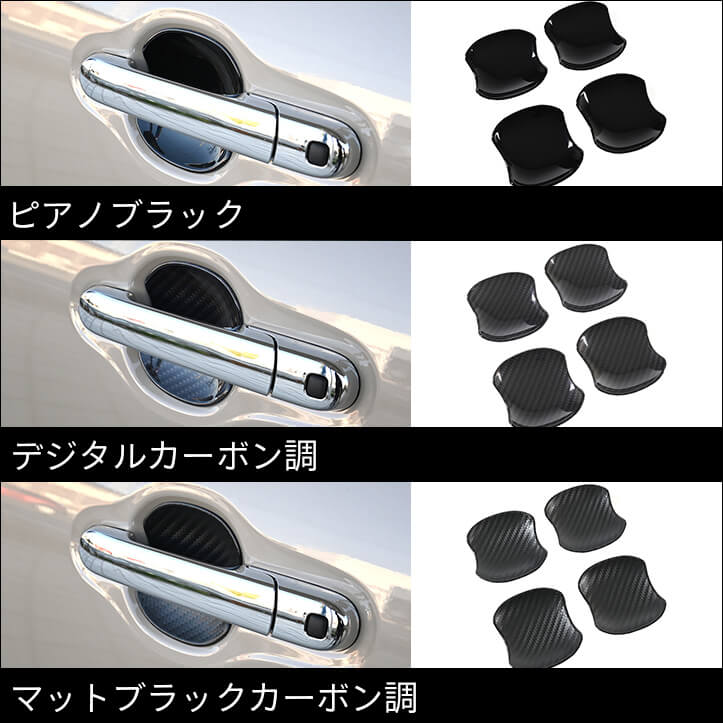 スズキ 新型クロスビーに対応するパネルが登場!!