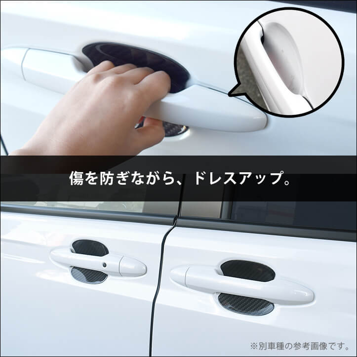 スズキ 新型クロスビーに対応するパネルが登場!!