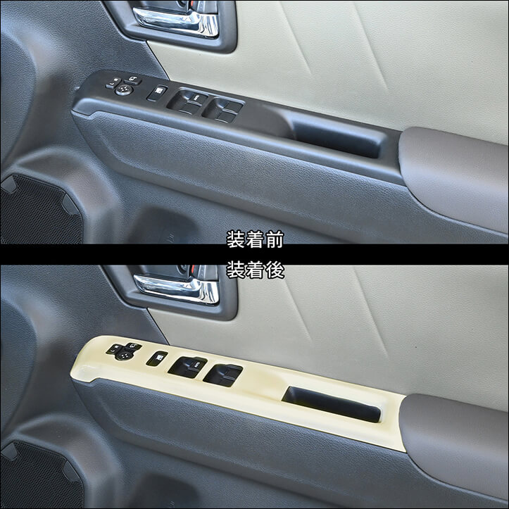 スズキ 新型クロスビーに対応するパネルが登場!!