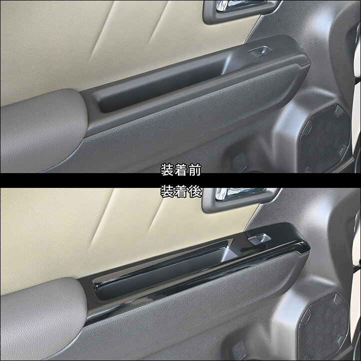 スズキ 新型クロスビーに対応するパネルが登場!!