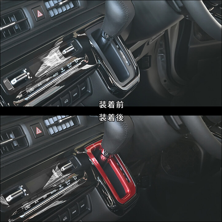 スズキ 新型クロスビーに対応するパネルが登場!!