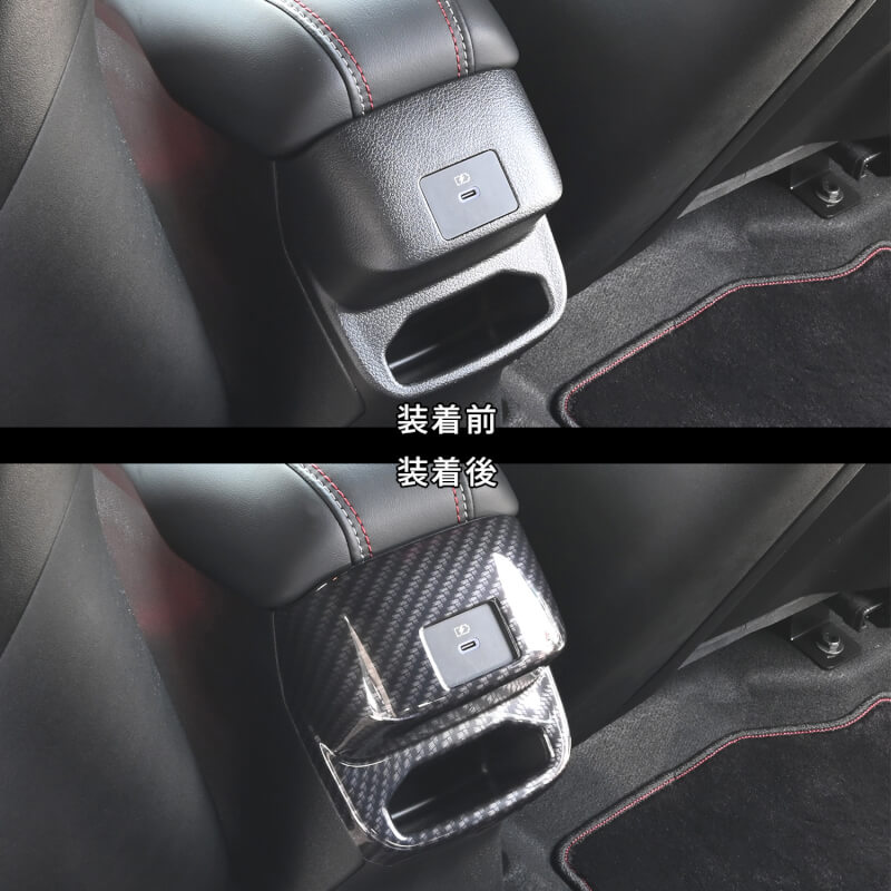 【新商品】日産 ノートE13に対応する商品が新登場!!