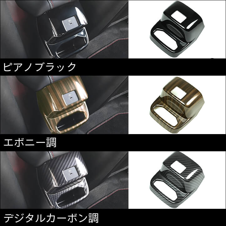 【新商品】日産 ノートE13に対応する商品が新登場!! width=