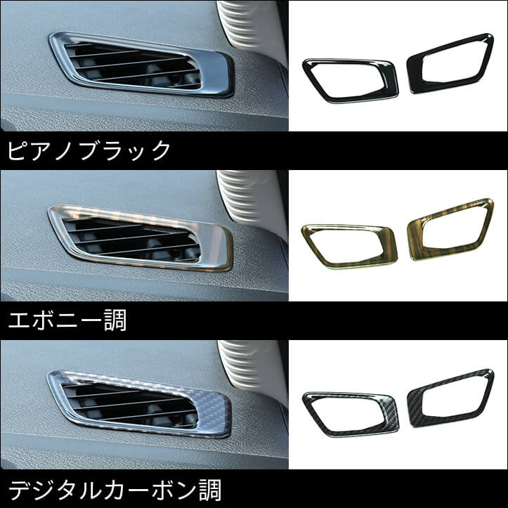 【新商品】日産 ノートE13に対応する商品が新登場!! width=