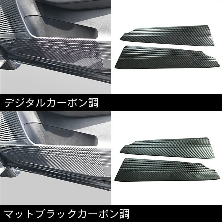 【新商品】日産 ノートE13に対応する商品が新登場!! width=