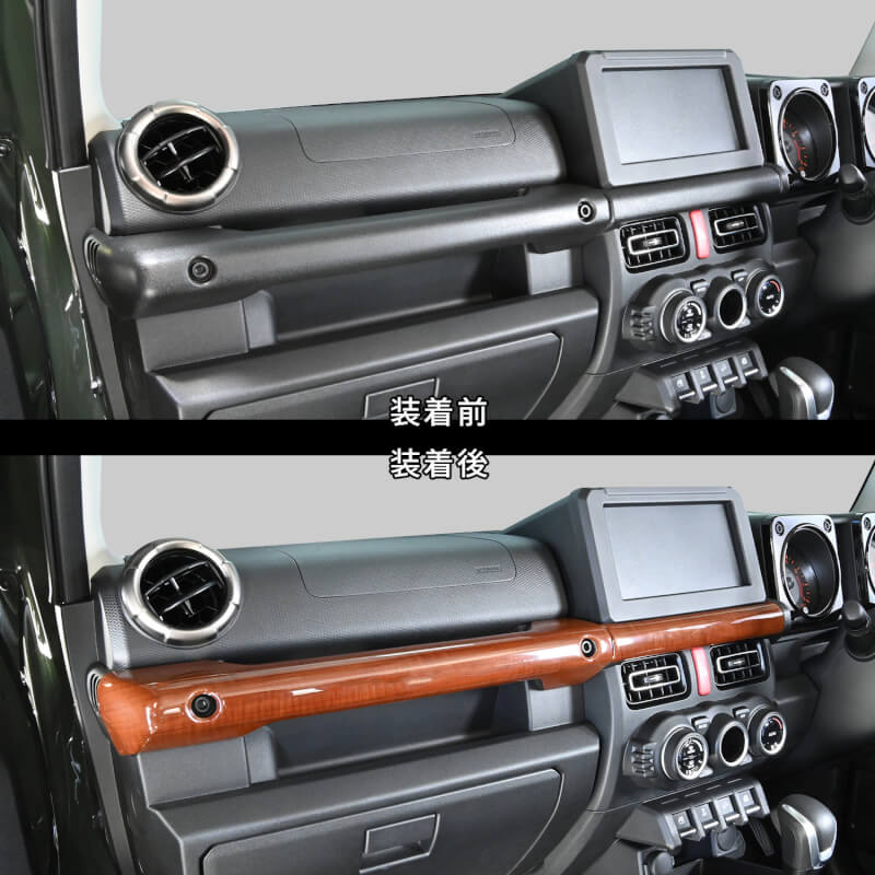 【新商品】スズキ ジムニー/ジムニーノマドに対応する商品が新登場！！