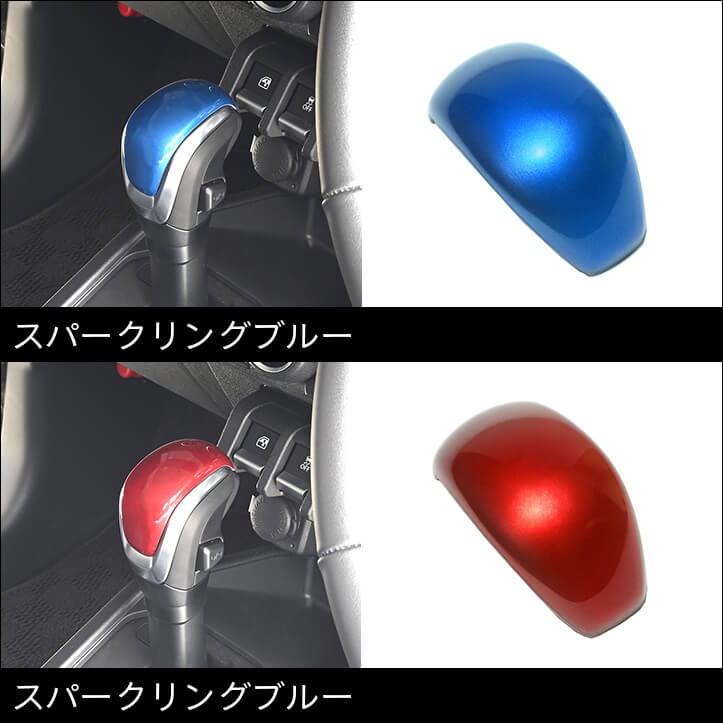 【新商品】スズキ ジムニー/ジムニーノマドに対応する商品が新登場！！