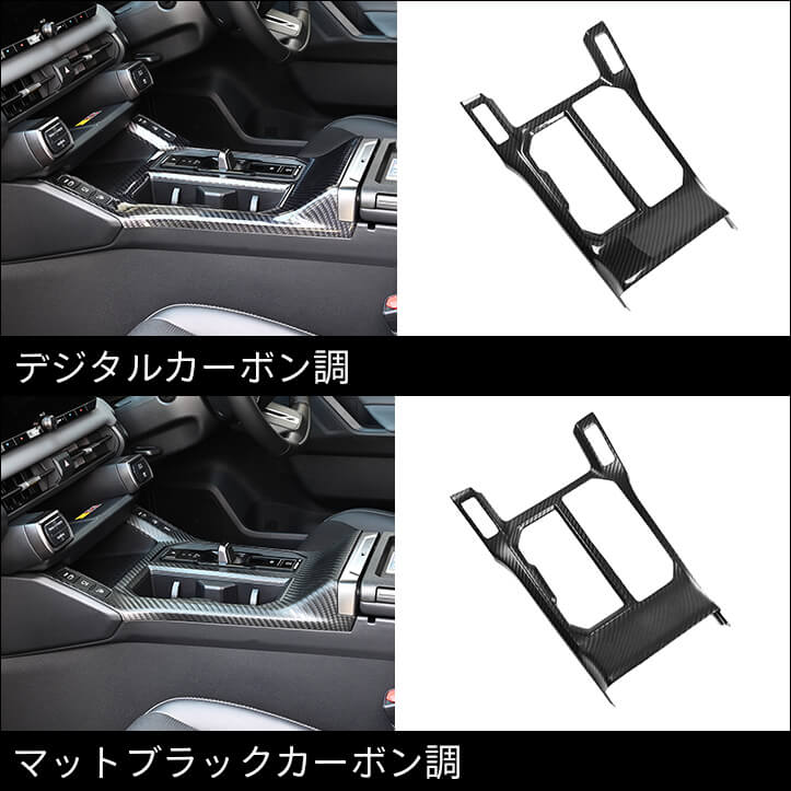 【新商品】トヨタ RAV4(AXAN64型)に対応する商品が新登場！！
