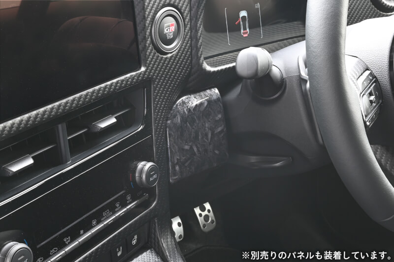 【新商品】トヨタ GR YARISに対応する商品が新登場!!