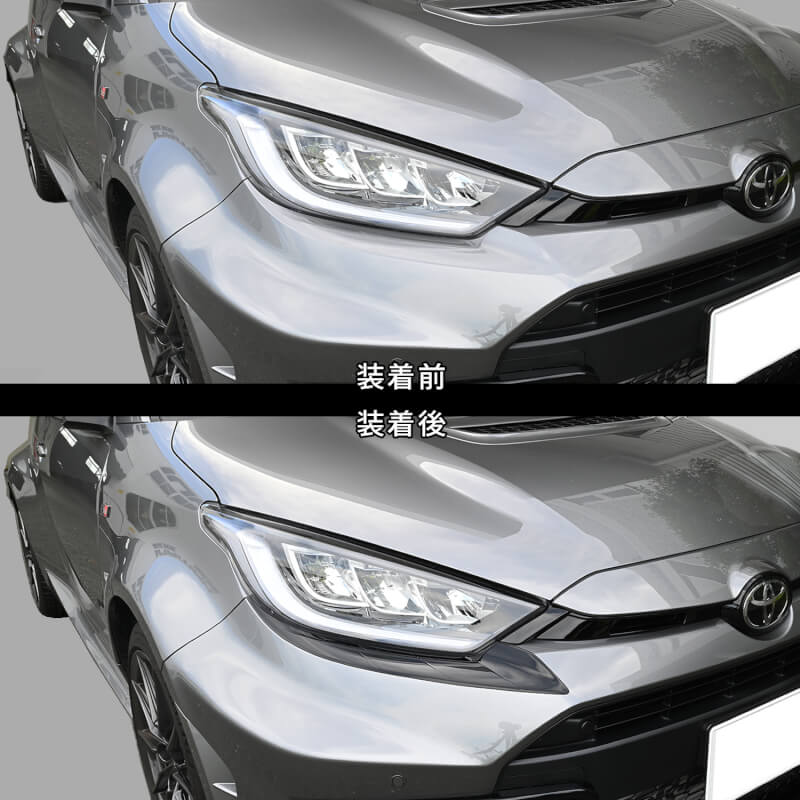 【新商品】トヨタ GR YARISに対応する商品が新登場!!