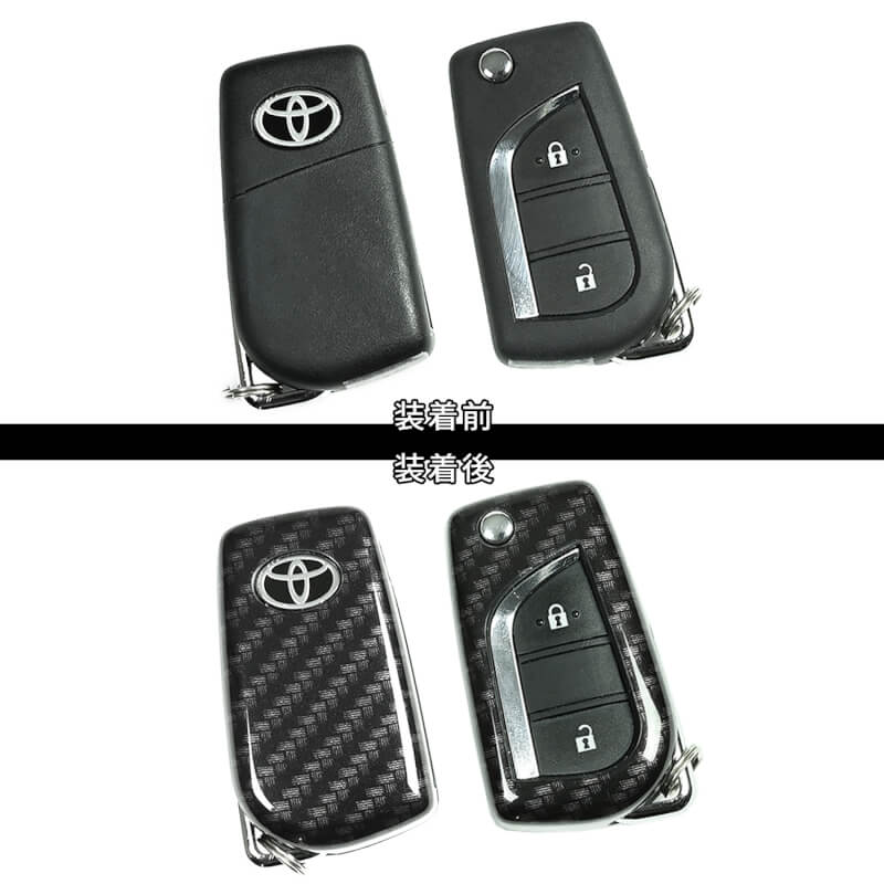 【新商品】トヨタ GR YARISに対応する商品が新登場!!