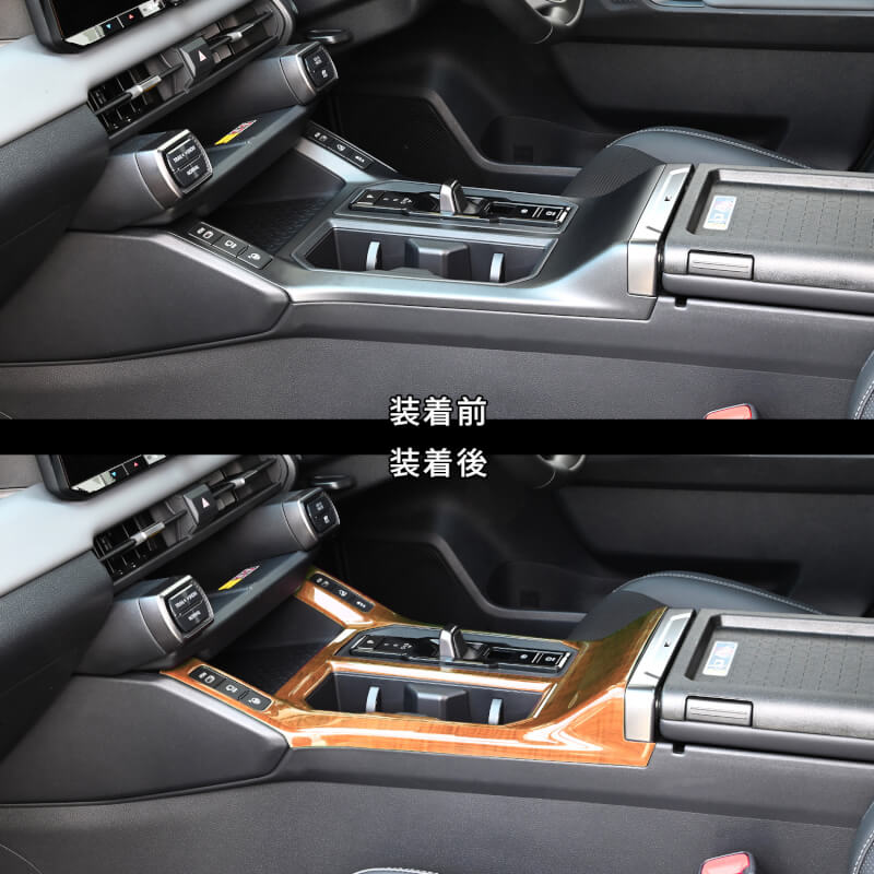 【新商品】トヨタ RAV4(AXAN64型)に対応する商品が新登場！！