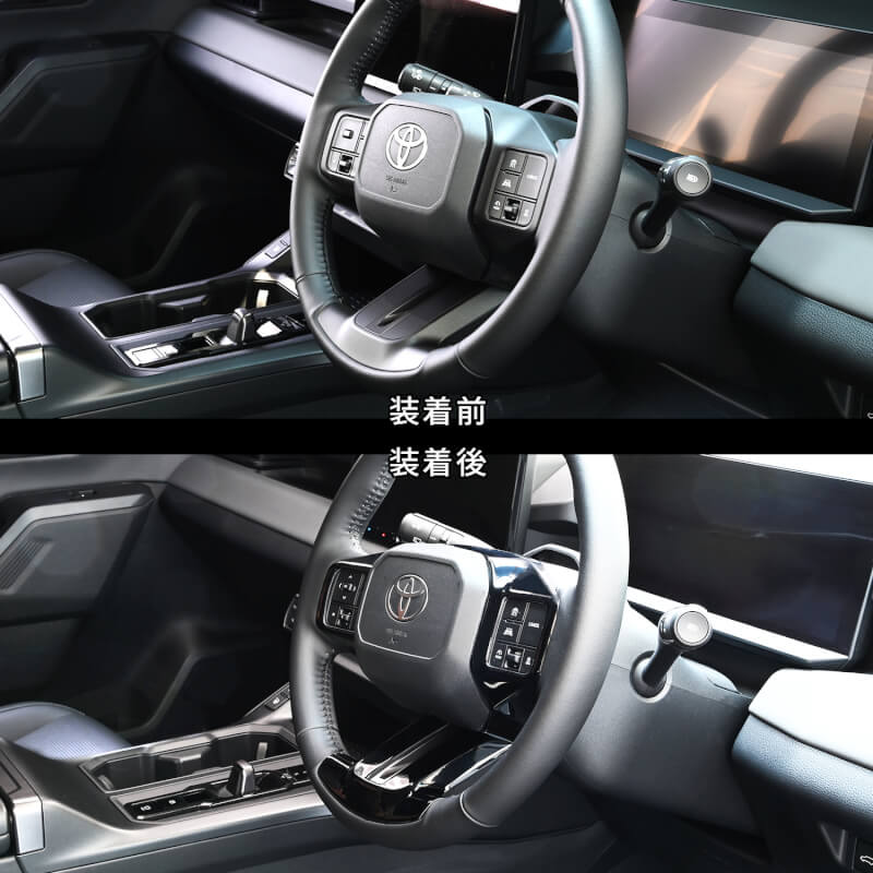 【新商品】トヨタ RAV4(AXAN64型)に対応する商品が新登場！！