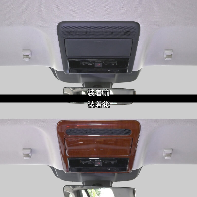 【新商品】トヨタ RAV4(AXAN64型)に対応する商品が新登場！！