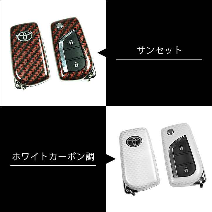 【新商品】トヨタ GR YARISに対応する商品が新登場!!