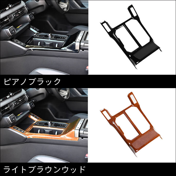 【新商品】トヨタ RAV4(AXAN64型)に対応する商品が新登場！！