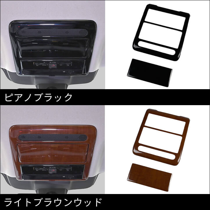 【新商品】トヨタ RAV4(AXAN64型)に対応する商品が新登場！！