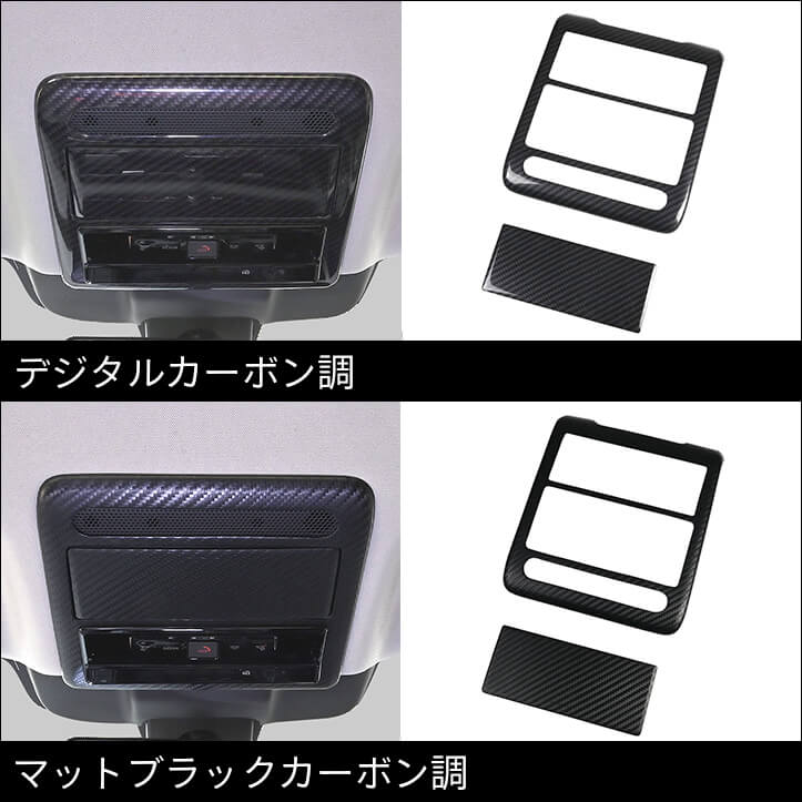 【新商品】トヨタ RAV4(AXAN64型)に対応する商品が新登場！！