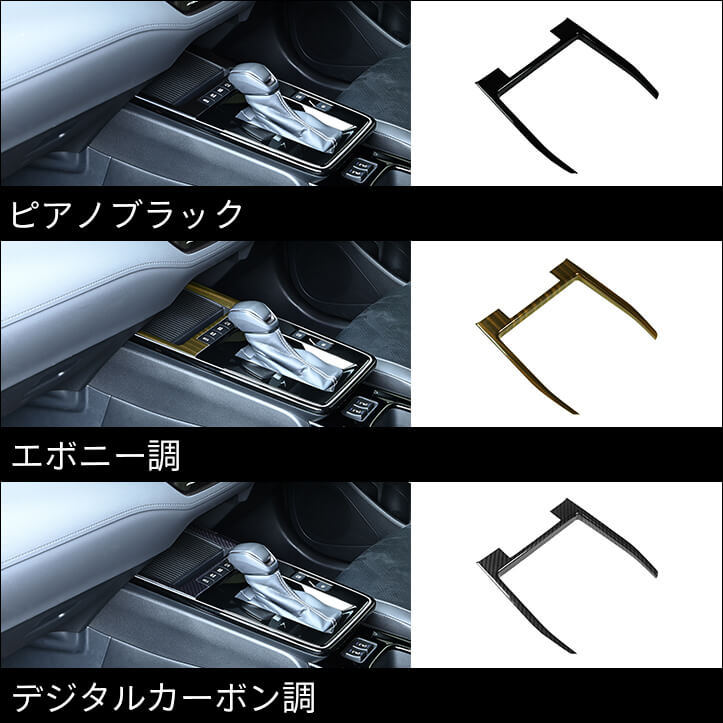 【新商品】トヨタ GRカローラ、カローラクロス(一部改良後)に対応する商品が新登場!!