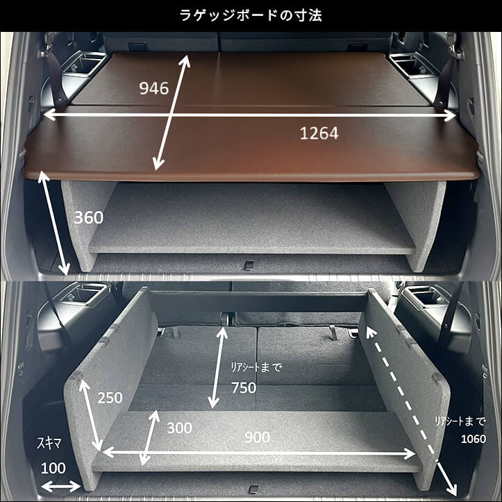 【新商品】トヨタ ランドクルーザー250に対応する商品が新登場！！