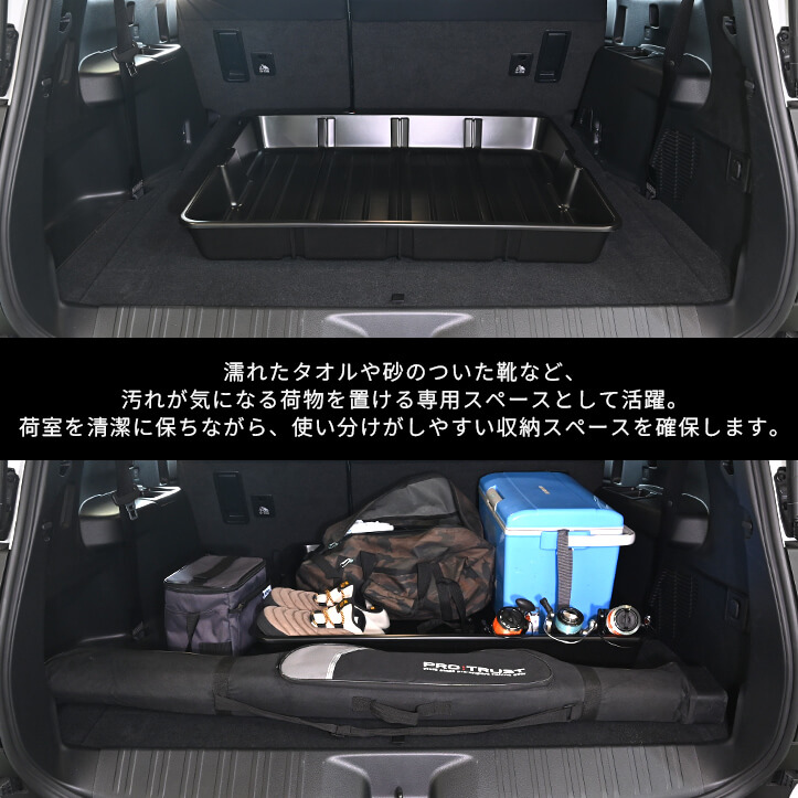 【新商品】トヨタ ランドクルーザー250に対応する商品が新登場！！