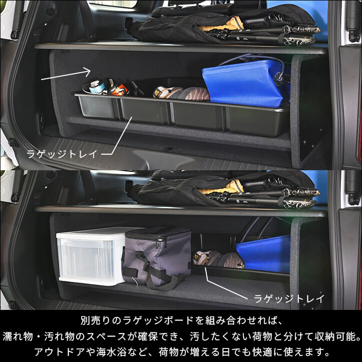 【新商品】トヨタ ランドクルーザー250に対応する商品が新登場！！