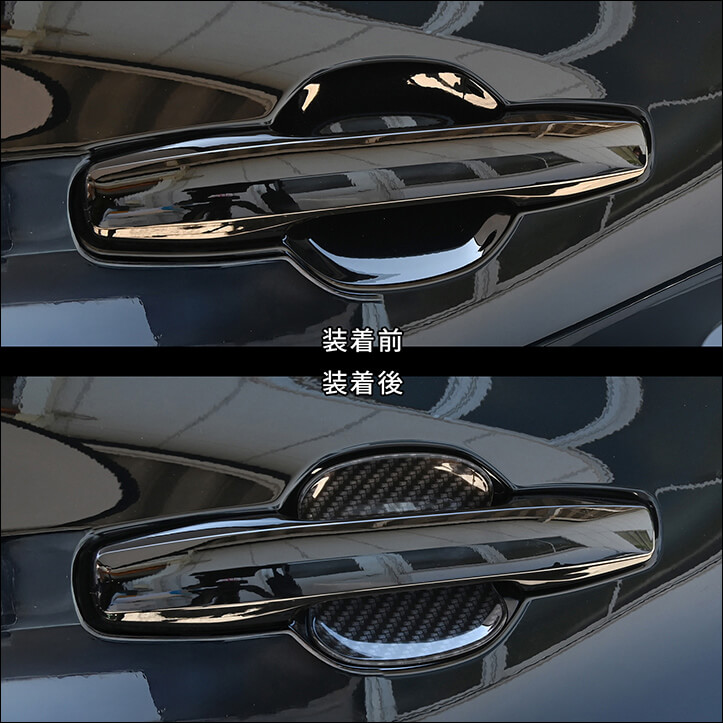 【新商品】トヨタ RAV4(AXAN64型)に対応する商品が新登場!!