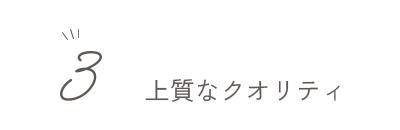 ㎿ȃNIeB