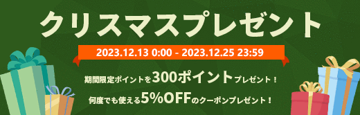 yEB^[Z[JÁz11/22()10:00XقڑSi10%OFFI