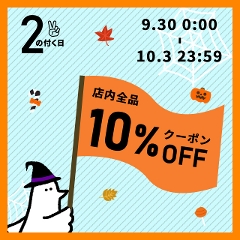y2̂z10OFFJgN[| 