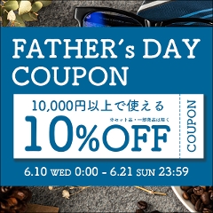 �y���̓��z10,000�~�ȏ��10��OFF�N�[�|���I