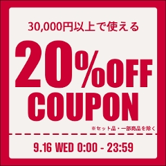 �y24���Ԍ���z3���~�ȏ��20��OFF�N�[�|���I