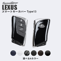 NTX X}[gL[Jo[ L[P[X Type13 S8F UX LEXUS